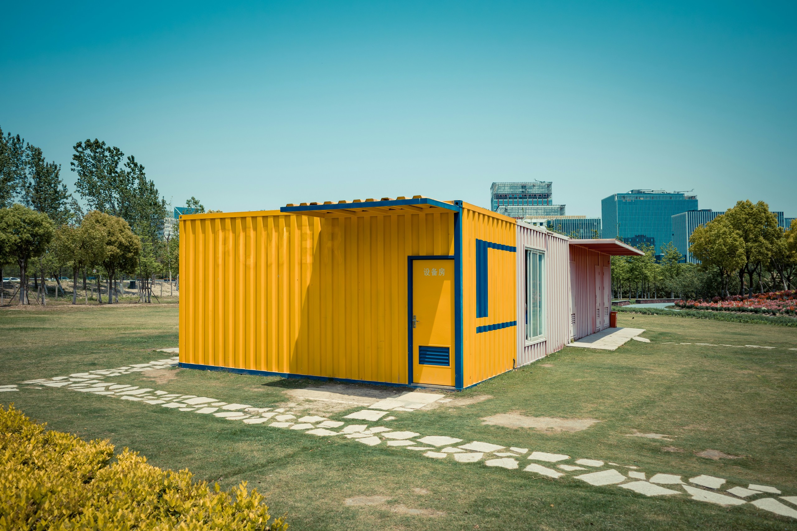 shipping container store as section image